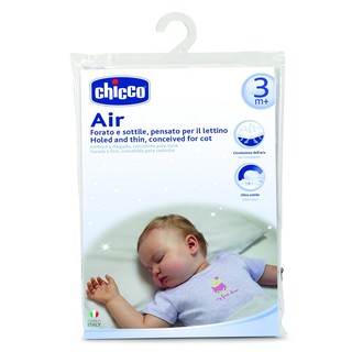 [ใช้ 2 โค้ดลดเพิ่ม] Chicco Air Pillow For Cot 3M+ หมอนสำหรับเด็ก