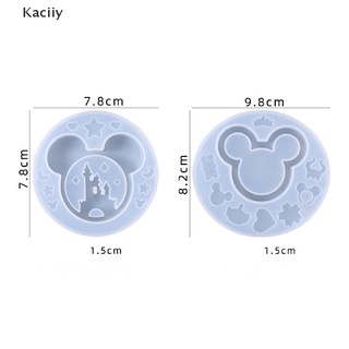 Kaciiy แม่พิมพ์ซิลิโคนเรซิ่น รูปหนู สําหรับทําเครื่องประดับ DIY 1 ชิ้น