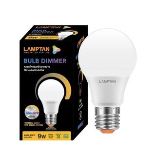 หลอดไฟ LED 9 วัตต์ Warm White LAMPTAN รุ่น BULB DIM E27