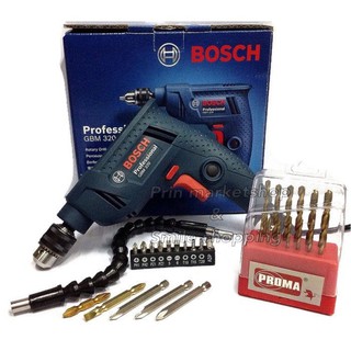 BOSCH สว่าน ไฟฟ้า 2 หุน รุ่น GBM320 (สีน้ำเงิน) + ข้อต่ออ่อน+ดอกไขควง 20 ชิ้น + PROMA ดอกสว่าน เจาะเหล็ก #257