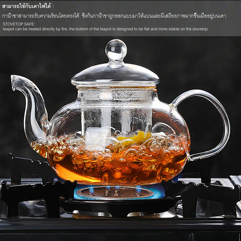 ชุดกาน้ำชา 600ml 1ชุด 6 ใบ+ที่กรองชา+เตาอุ่น+10เทียน ชุดถ้วยน้ำชา เตาไฟฟ้า ชุดกาน้ำชาแก้วใส ชุดกาแก้วใส Teapot Set