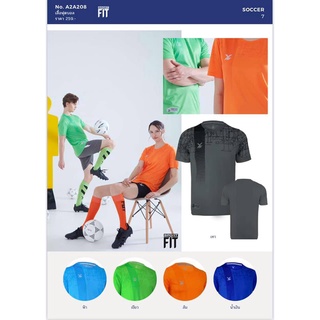 ขายส่งแพค10ตัว เสื้อฟุตบอลพิมพ์ลาย FBT A2A208 (Slim Fit)