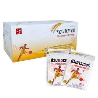 New Tower Newtower Electrolyte นิวทาวเวอร์ เครื่องดื่ม เกลือแร่ รสดั้งเดิม จำนวน 1 กล่อง บรรจุ 50 ซอง 19063