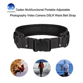 มัลติฟังก์ชั่ แบบพกพาที่สามารถปรับกล้องถ่ายภาพวิดีโอ DSLR เอวสายเข็มขัด Video Camera DSLR Waist Belt Strap