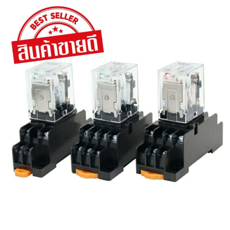 MY4 MY4N มีไฟ RELAY 12VDC , 12VAC, 24VDC,48vdc,24VAC,110v, 220VAC มีซ็อกเก็ตขายSocket