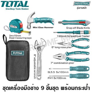 Total ชุดเครื่องมือช่าง อเนกประสงค์ พร้อมกระเป๋า 9 ชิ้นชุด รุ่น THKTHP90096