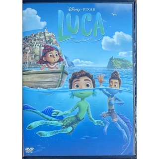 Luca (2021, DVD)/ ลูก้า (ดีวีดี)