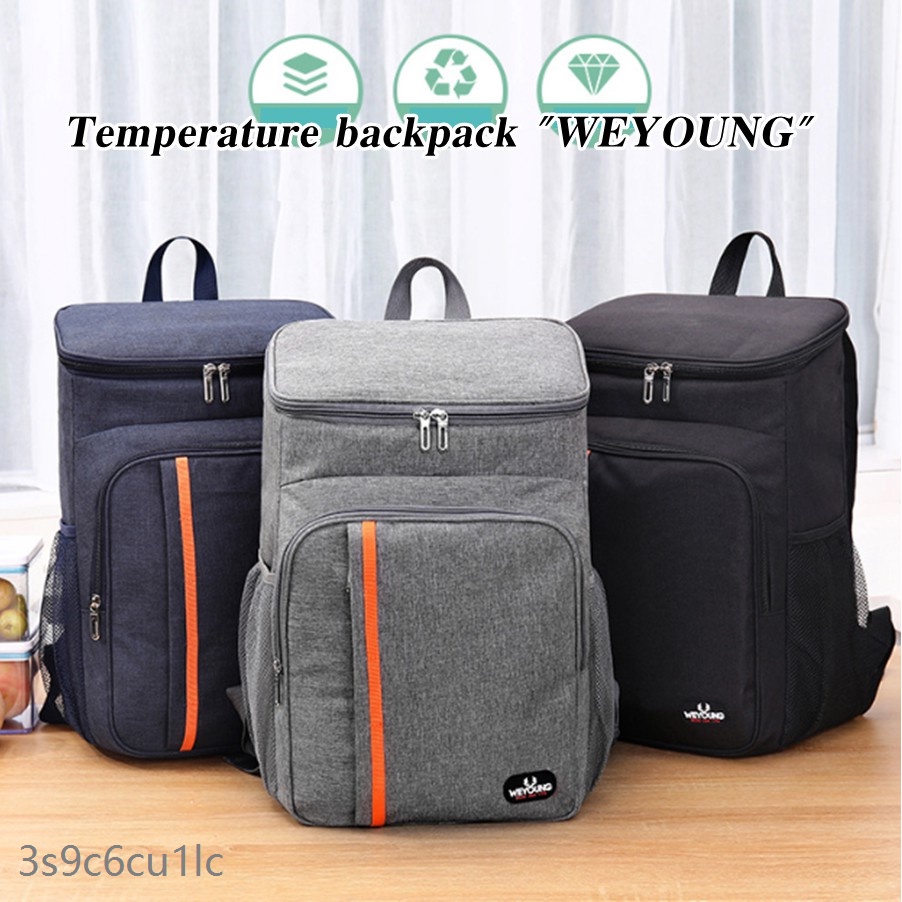 💱🔦กระเป๋าเก็บความเย็น กระเป๋าเก็บอุณหภูมิ (25 ลิตร)  Weyoung กระเป๋าเก็บนมแม่ สะพายหลัง ใบใหญ่ จุเยอะ