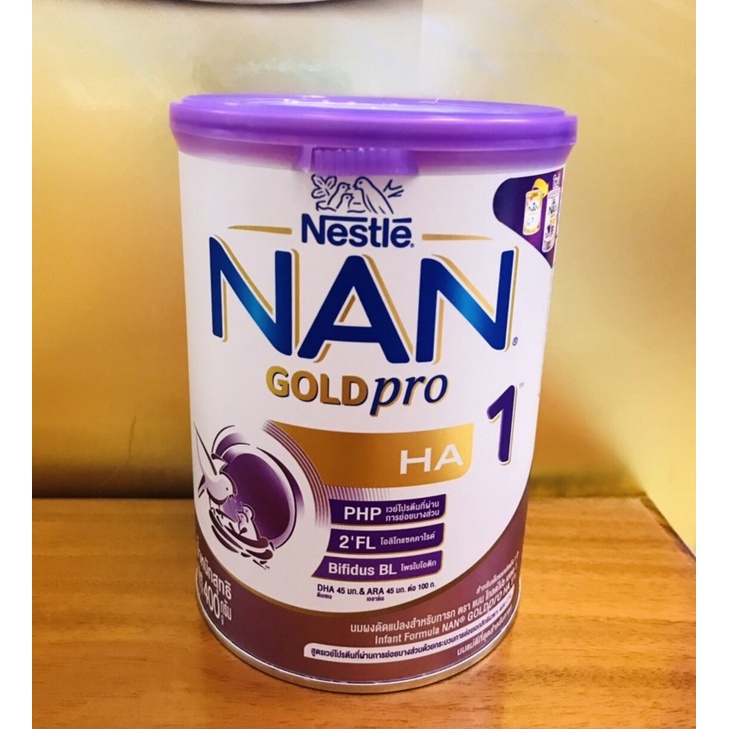 สูตรสำหรับทารก นมผง ☁Nan HA.1 แนน ขนาด 400g(โฉมใหม่)✺