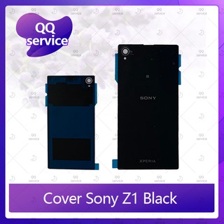 Cover Sony Z1 อะไหล่ฝาหลัง หลังเครื่อง Cover อะไหล่มือถือ คุณภาพดี QQ service