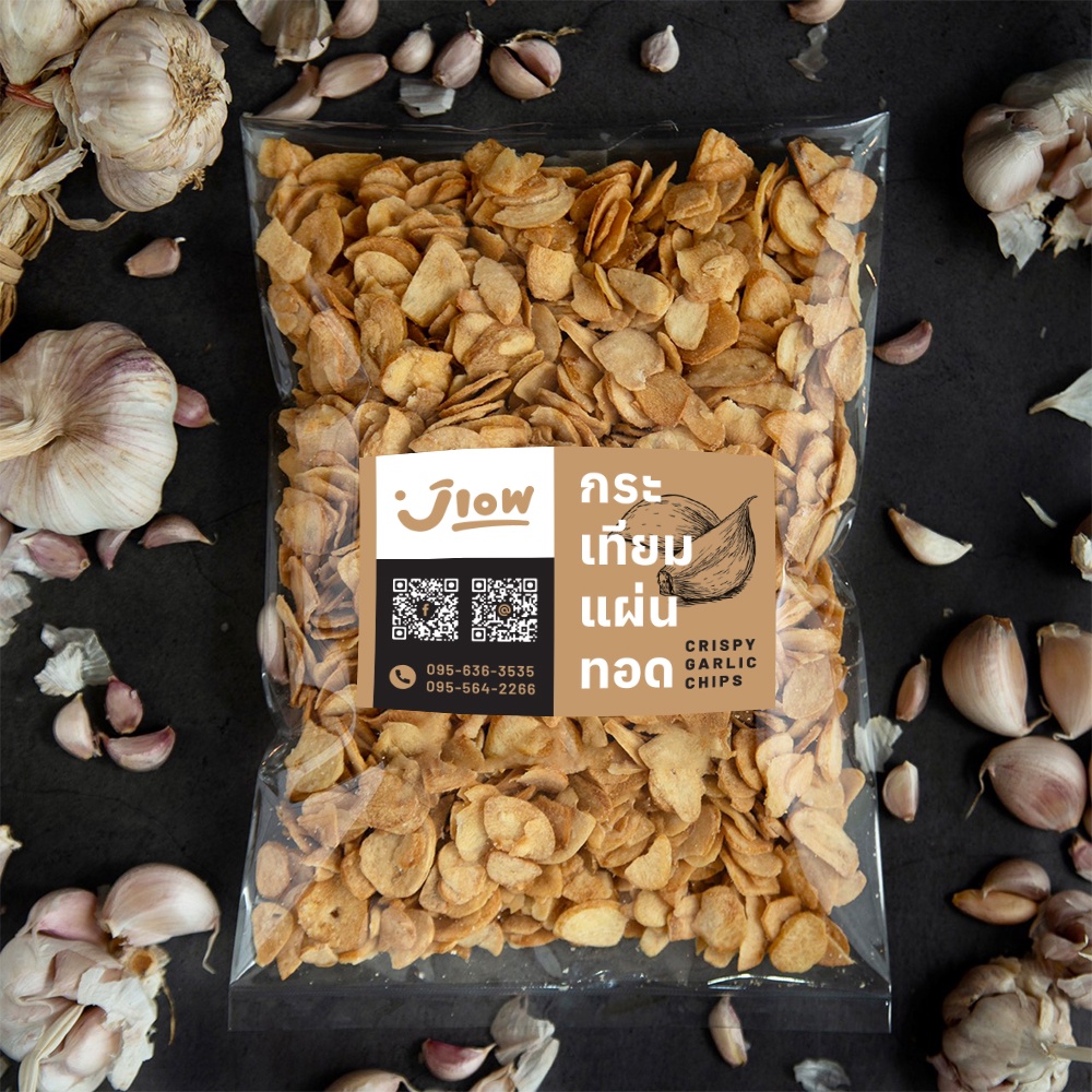 Fried garlic chips กระเทียมแผ่นทอดกรอบ กระเทียมแผ่นทอด กระเทียมแผ่นกรอบ