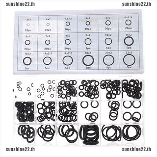 【sunshine22】โอริงยางซีล R134a สําหรับเครื่องปรับอากาศ 225 ชิ้น