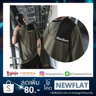 🔥เสื้อยืด Street Fashion🔥 แฟชั่นสตรีท 2019  เท่ๆ  นำเข้าby ThekeepMellow.Shop