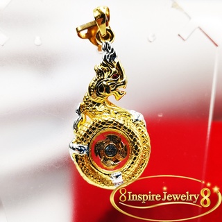 inspire jewelry, จี้พญานาค พร้อมกังหันแชกงหมิว ใบพัดหมุนดีมาก