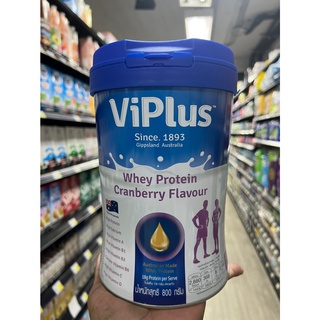 ViPlus Whey ViPlus เวย์โปรตีนแครนเบอร์รี่ Protein Cranberry Flavour น้ำหนักสุทธิ 800 กรัม ViPlus Whey ViPlus Whey Protei