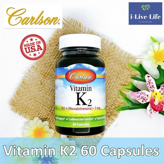 คาร์ลสัน เลปส์ วิตามินเค2 Vitamin K2 5 mg 60 Capsules - Carlson Labs