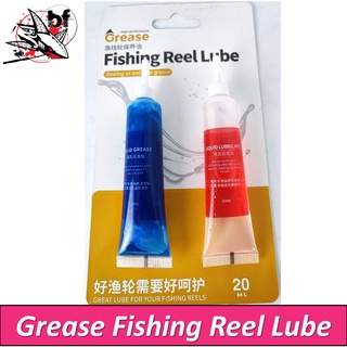 น้ำมัน จารบี Grease fishing สำหรับรอกตกปลา  ช่วยป้องกันสนิม เพิ่มความหล่อลื่นให้รอก ช่วยป้องกันการสึกกร่อน