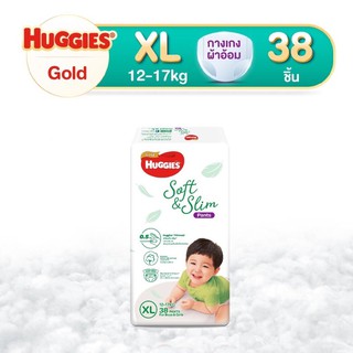 Huggies Gold Soft &amp; Slim ไซส์ XL 38 ชิ้น