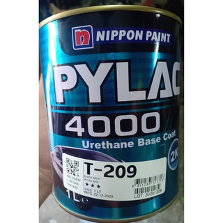 สีพ่นรถยนต์ สีรถยนต์ สีโตโยต้า PYLAC 4000 (ไพแลค) 2K เบอร์ T-209 (สีดำโตโยต้า) (ขนาด 1 ลิตร)