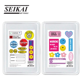 SEIKAI กล่องสแตนเลส DIY (Steel Box) 1 ใบ