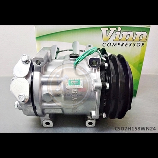 CSD7H158WN12 คอมแอร์ VINN : SD 7H15 2A 12V ISUZU 4-ขา R134 ออกเอียง (งานไตหวัน-จีน)