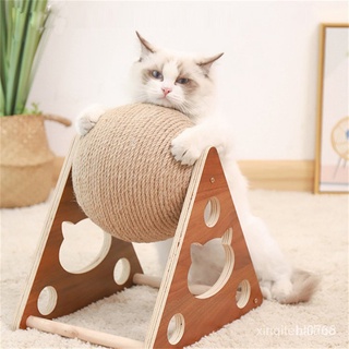 ที่ข่วนเล็บแมว 3ขนาด ของเล่นแมว ลูกบอลแมว Cat Scratching Ball Ball Sisal ธรรมชาติ Boa -สินค้าพรีออเดอร์-