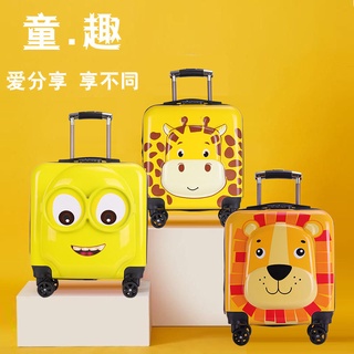 TIP Box Custom Cartoon Cute Cute Password Suitcase