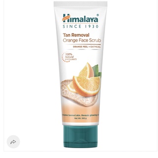 Himalaya Tan Removal Face Scrub สครับผิวจากเปลือกส้มและข้าวโอ๊ต เรียบเนียน กระจ่างใส