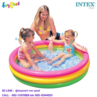 Intex สระน้ำเป่าลม ซันเซ็ตโกลว์ 45 นิ้ว (1.14x0.25 ม.) รุ่น 57412