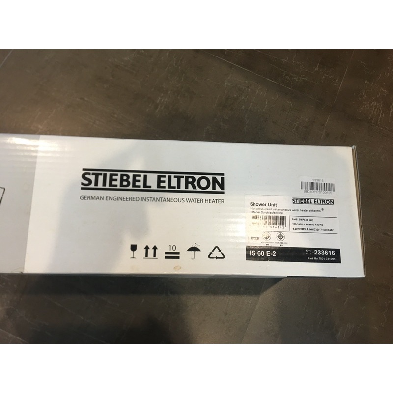 เครื่องทำน้ำอุ่น Stiebel Eltron รุ่น IS60E-2