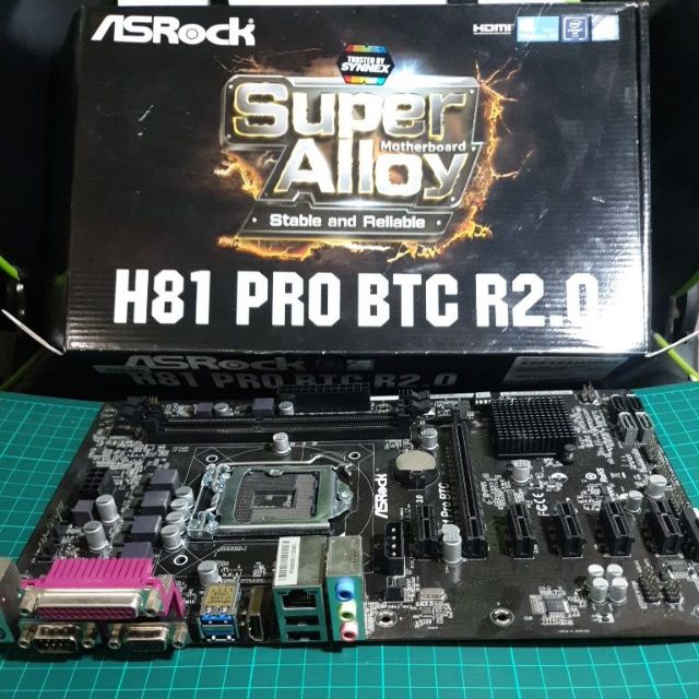 ASROCK H81 PRO BTC R2.0