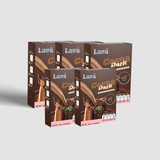 LAVÁ Cocoa 5 BOX - ลาว่าโกโก้ (5 กล่อง 50 ซอง) 🍫💓โกโก้ลดน้ำหนัก โกโก้คุมหิว โกโก้ชงผอม โกโก้ลดความอ้วน