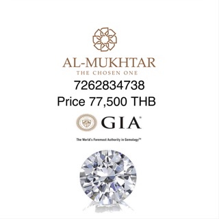 Gia 0.70 เพชรร่วงมีเซอร์ ขาวสะอาดไฟดีสัดส่วนเปะทุกองศา