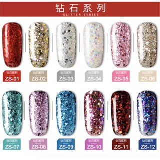 สีเจล AS รหัส ZS ขวดใหญ่ 15ml ส่งเร็ว แท้ 100% สีสวย เนื้อสีแน่น พร้อมส่ง สีทาเล็บ nail gel polish🦄