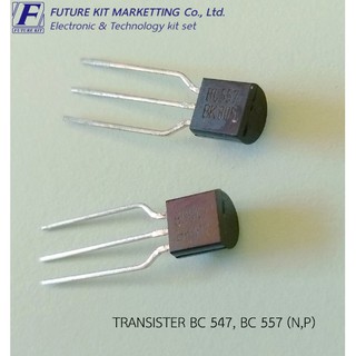 Future Pack FP3007 TRANSISTOR BC547,BC557 (N,P) เบอร์ละ 1 ตัว