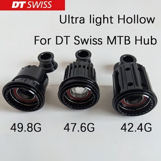 Dt Swiss อุปกรณ์เสริมรถจักรยานเสือภูเขา Xd Shimano 11-speed 12-speed Dt Hollow Dt Base กับ Dt Hub 142x12 ความเร็ว