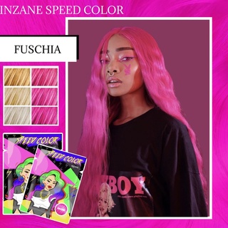 FUSCHIAสีชมพูเข้มแบรน อินเซนสปีดคัลเลอร์