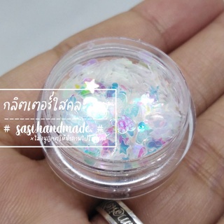 🇹🇭 พร้อมส่งจากไทย ϟ กลิต​เตอร์ กากเพชร สีใส คละลาย 5.5 กรัม ϟ ทำเล็บ เรซิ่น diy ตกแต่ง งานประดิษฐ์