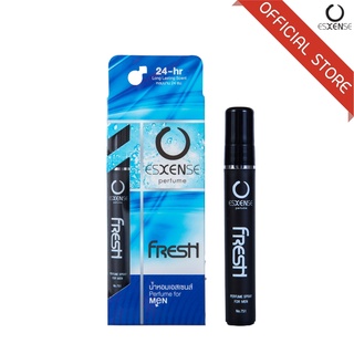 ESXENSE น้ำหอมเอสเซนส์ FRESH FOR MEN 9 ml