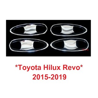 ถาดรองมือเปิด เบ้ามือเปิด Toyota Hilux Revo Rocco 2015 - 2021 รีโว่ ร๊อคโค่ โตโยต้า ถาดรองมือเปิดประตู เบ้ารองมือเปิด