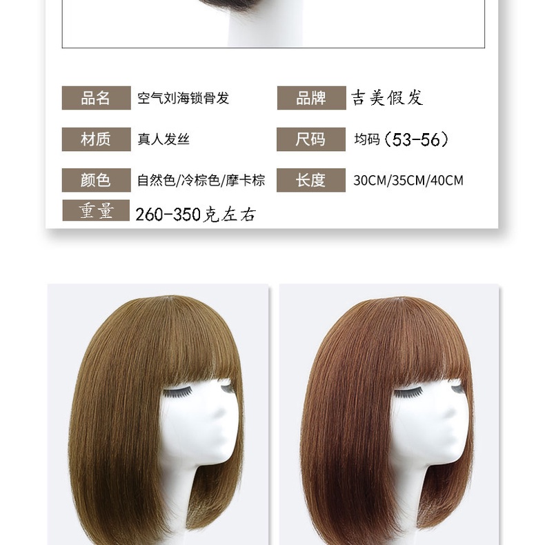 วิกผมจริง 6224 วิกผมยาว ผมจริง ผมลอนธรรมชาติ สําหรับผู้หญิง - รูปที่ 4