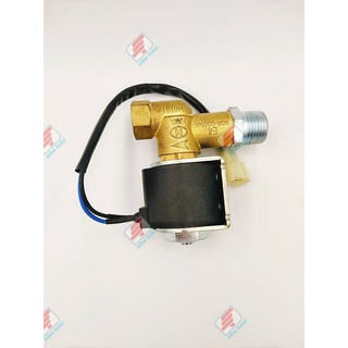 โซลีนอยด์,วาล์ว (ตัวควบคุมความดันก๊าซธรรมชาติอัด) [ ของแท้ ] Chevrolet Aveo CNG 92257763 SOLENOID ASM CNG LOWPRESSRE