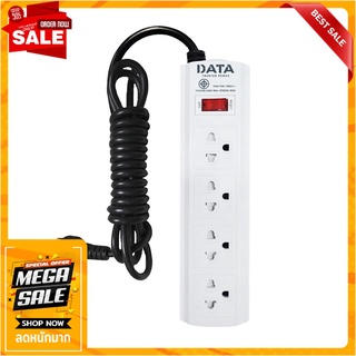 รางปลั๊กไฟ 4 ช่อง 1 สวิตช์ DATA DY415M3 3 เมตร สีขาว ปลั๊กพ่วง POWER STRIP DATA DY415M3 4-OUTLET 1-SWITCH 3M WHITE