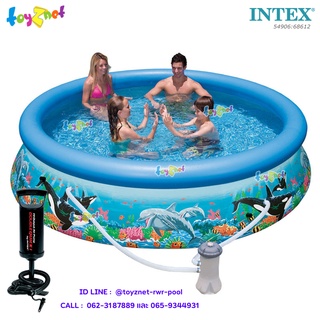 Intex สระอีซี่เซ็ตลายปลาวาฬ-โลมา 12 ฟุต (366x76 ซม.) เครื่องกรองระบบไส้กรอง รุ่น 54906 + ที่สูบลมดับเบิ้ลควิ๊ก วัน