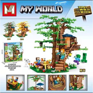 เลโก้ตัวต่อมายคราฟบ้านต้มไม้​ Minecraft My World  No.MG286/QL0582/MG286 #4
