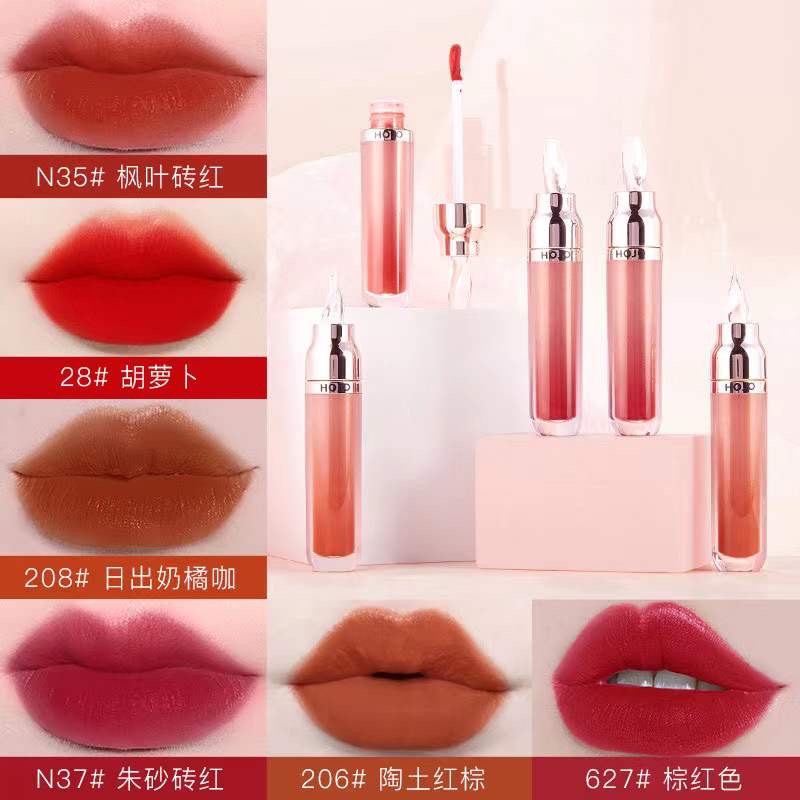 HOJO8110 โฮโจลิปกำมะหยี่ เนื้อเวลเวทนุ่มละมุน เบลอสีปากสวย บลัชออนปัดแก้มได้ ติดทน ปากไม่แห้ง Velvet