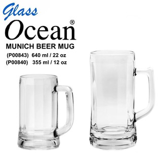 GLASS แก้วเบียร์ แก้ว OCEAN MUNICH BEER MUG ขนาด  355  - 640 ml