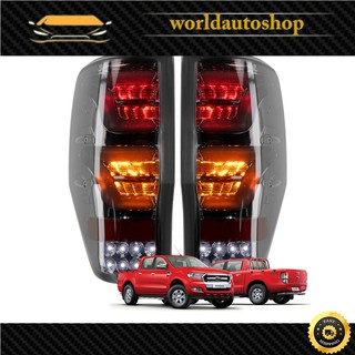 ไฟท้าย สโมคเลนส์ ซ้าย+ขวา LEDs  Ford  Ranger T6 MC XLT Wildtrak ปี 2012-2018