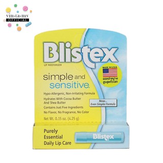 Blistex simple and sensitive ลิปบาล์มบำรุงริมฝีปาก