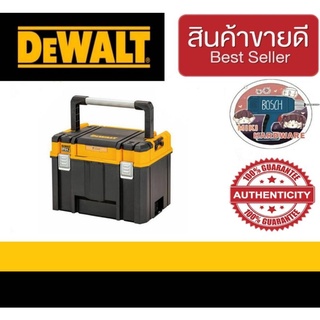 DeWalt DWST83343-1 กล่องใส่เครื่องมือTstak ขนาดใหญ่(ด้ามจับยาว)